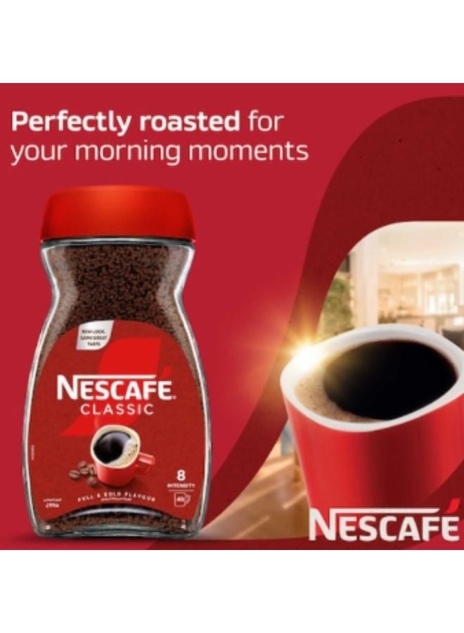Nescafe Classic Coffee Jar 95grams Single - Image 4
