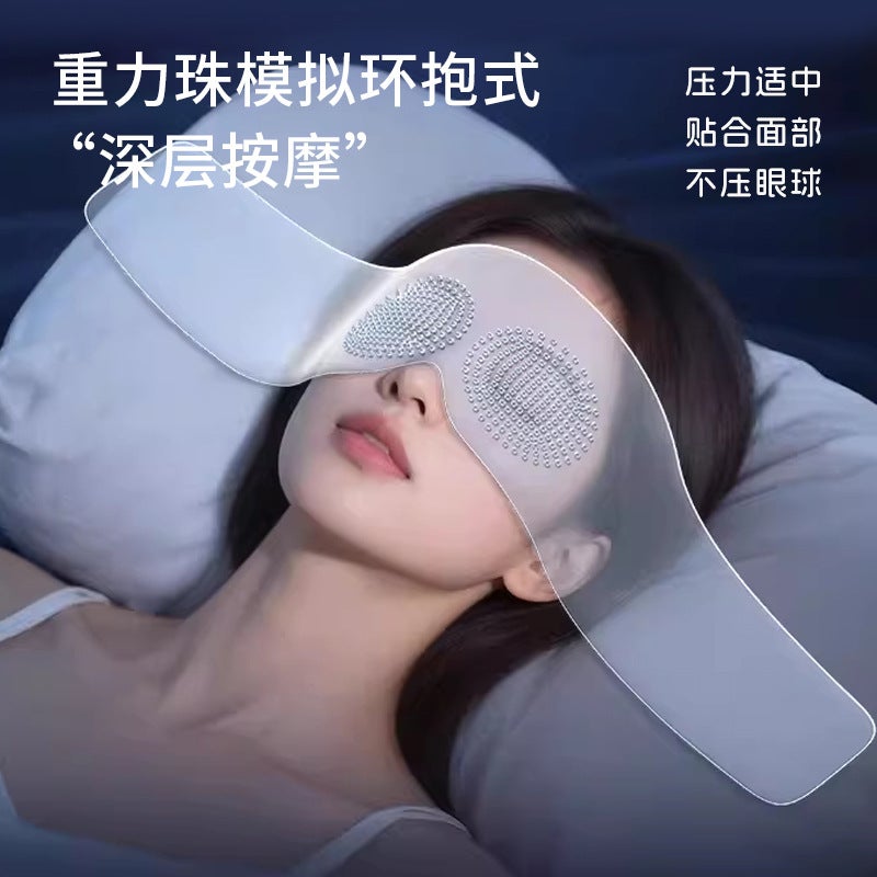 Gravity Sleep Eye Mask - Eye Fatigue Relief, Blackout, Double-sided - Image 4