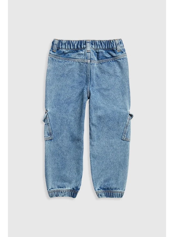 مذركير Cargo Jogger Jeans