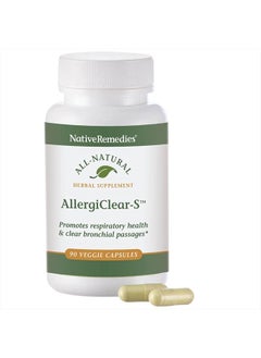 Native Remedies AllergiClear for Relief during Allergy Season (90 Tablets)  - Image 2