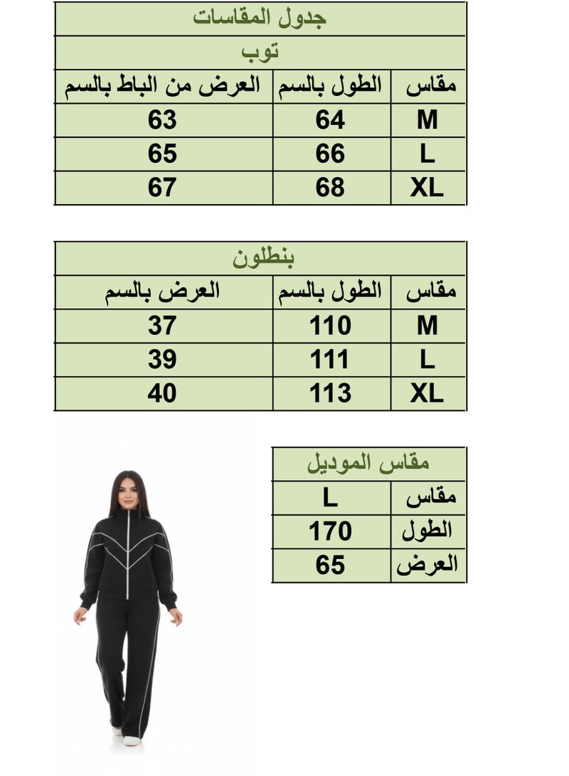 Women’s Winter Tracksuit Cotton Fleece Set – Full Zip Jacket & Pants with Pockets – Black Casual Sportswear for Gym, Daily Wear & Outdoor - Image 4