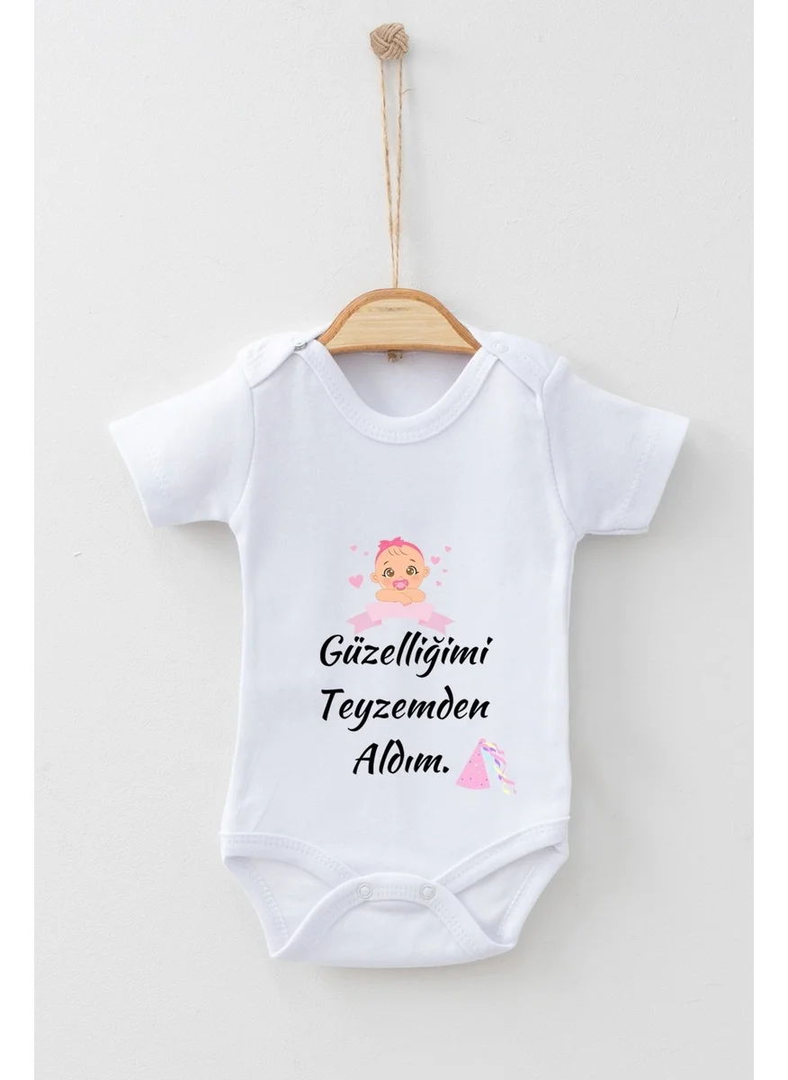 Ada Bebek Çocuk Ada Baby Kid Adabebek I Got My Beauty From My Aunt Patterned Short Sleeve Badi Baby Bodysuit