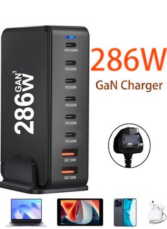 Luttec 286W GaN USB C Charger Station, 8 Port Type C Fast Charging Hub Block, Wall Charger Power Strip Adapter Plug 6 PD USB C 2 QC USB A - GaN Technology - Certified Laptop Charger for Macbook Air, Sumsung S23 iPhone 16,iPad, Galaxy, Honor and More -1.5m Power Cord  - Image 1