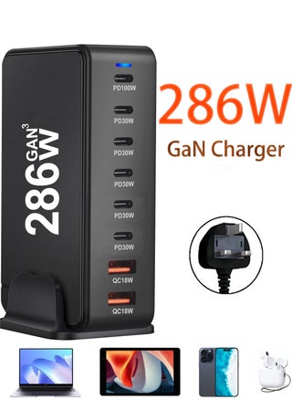 286W-charger