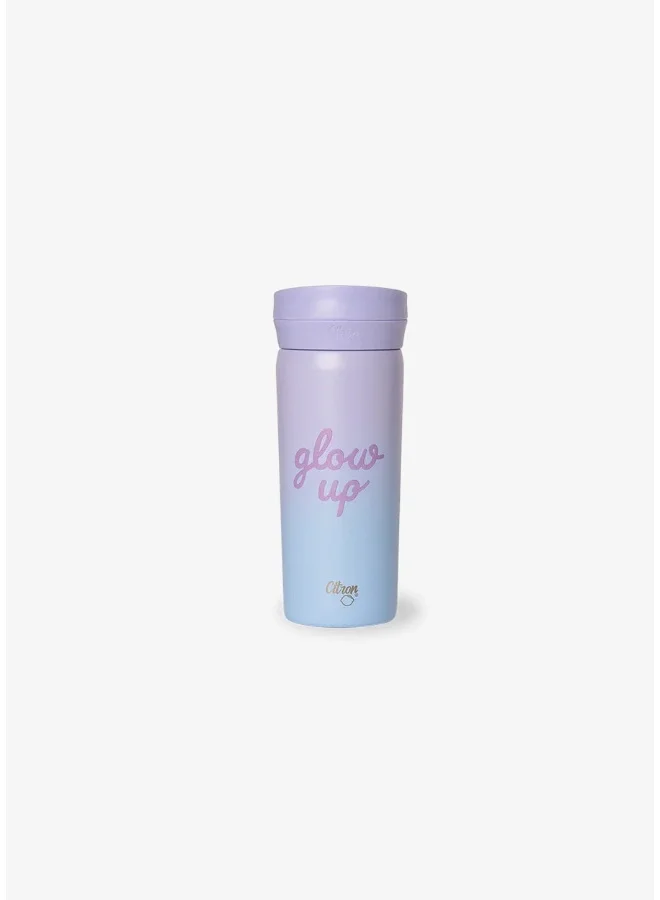 Citron Insulated Coffee Mug  450ml - Glow Up
