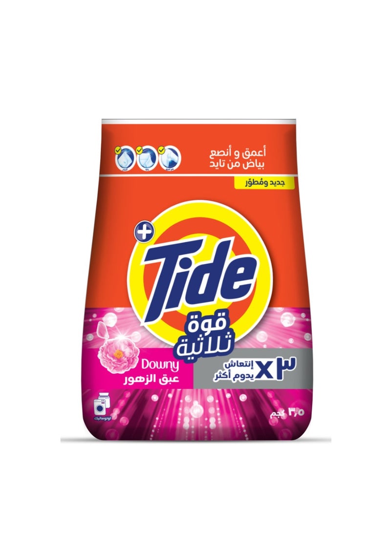 تايد مسحوق غسيل برائحة نسيم الأزهار الثلاثية 3.5كجم - Image 1
