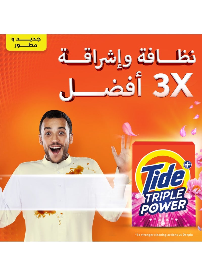 تايد مسحوق غسيل برائحة نسيم الأزهار الثلاثية 3.5كجم - Image 2