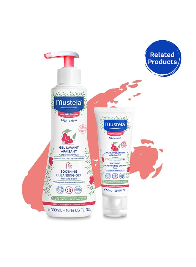 Mustela Baby Soothing Moisturizing Body Lotion, Fragrance-Free, Sensitive Skin, Moisturizing Face - 200ml - Image 4