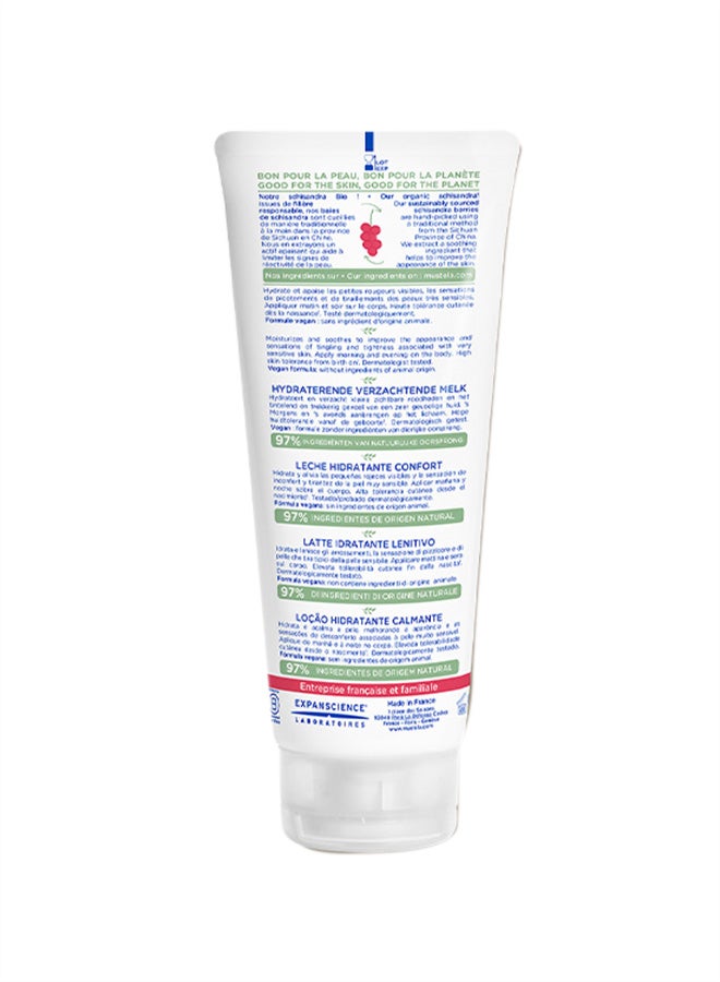 Mustela Baby Soothing Moisturizing Body Lotion, Fragrance-Free, Sensitive Skin, Moisturizing Face - 200ml - Image 2