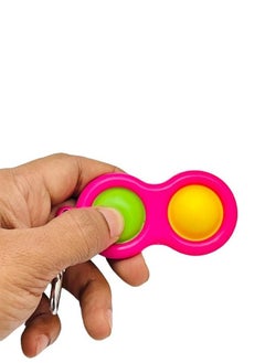 Toyland Simple Dimple Fidget Keychain Toy  - Image 3