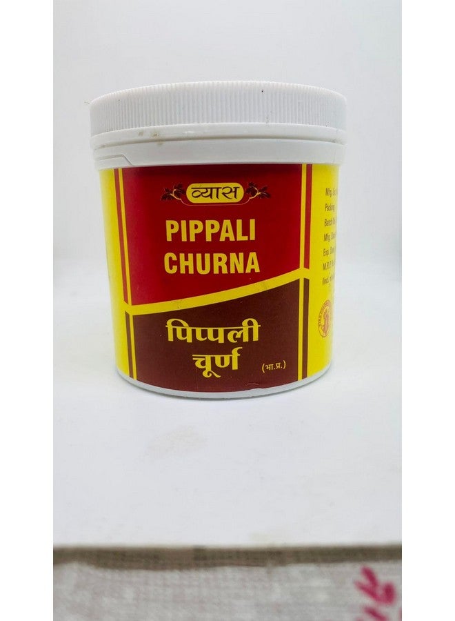 Vyas مسحوق فياس بيبالي (100 جرام) - Image 1