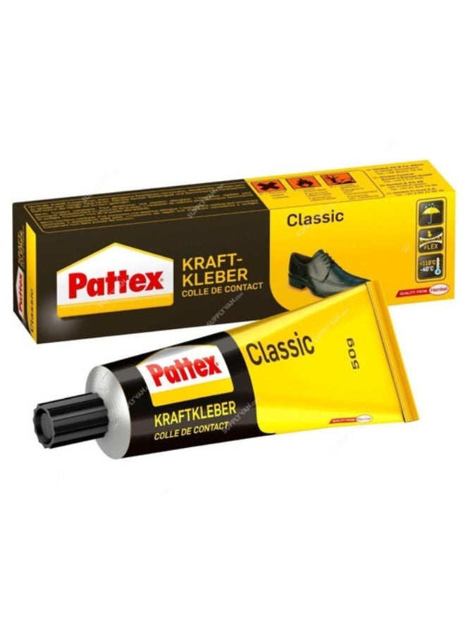 باتكس غراء لاصق كلاسيكي باتيكس من هينكل وزن (50G) باللون الأصفر - Image 1