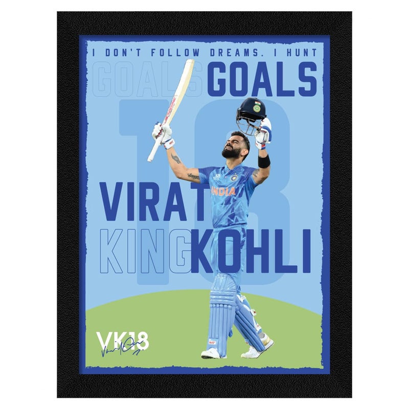ArtX Paper King Virat Kohli RCB Framed Poster Motivational Quotes Wall Frames Office and Study Room Decor Multicolor Framed Posters A4 Set of 1
