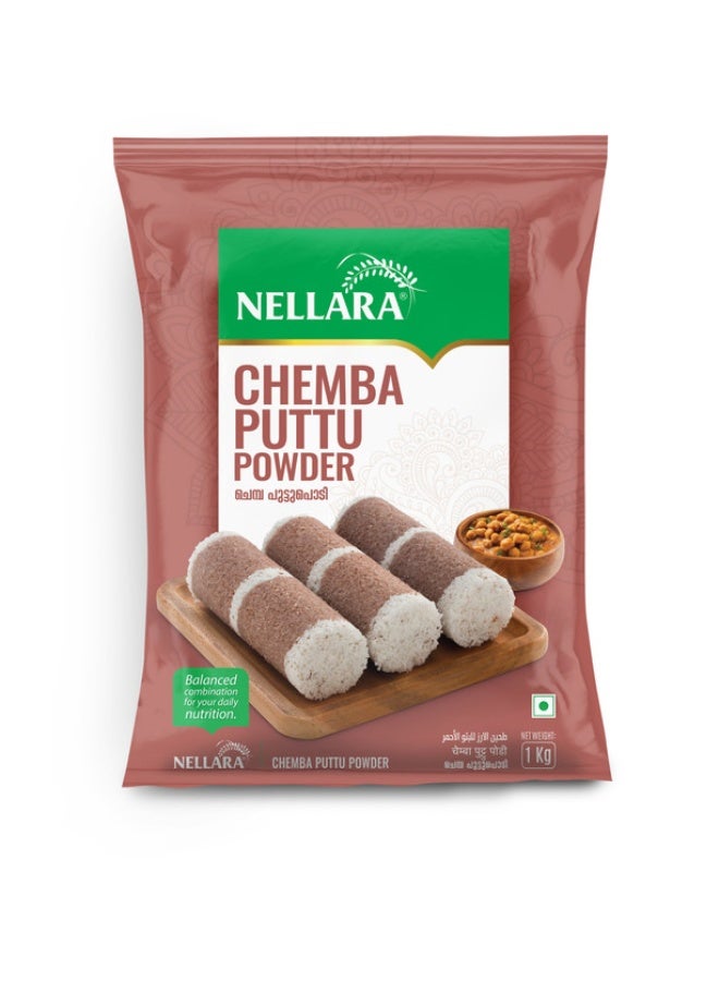 Nellara Chemba Puttu Powder 1 Kg