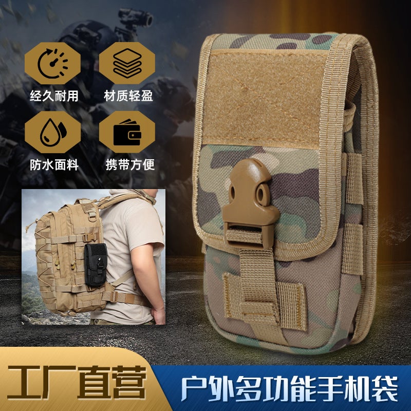 New Edc Tactical Waist Bag, Portable Camouflage Cycling Phone Bag, Outdoor Sports Coin Purse Hanging Bag - Image 2