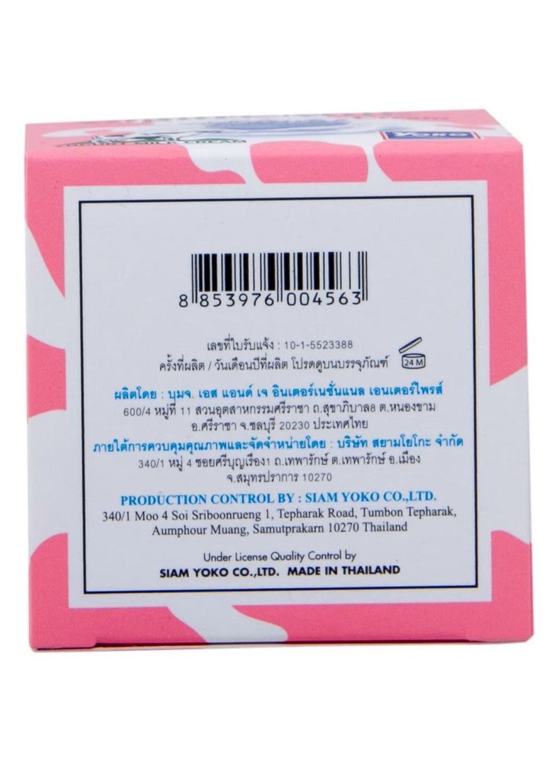 Yoko Gold Yogurt Milk Whitening Cream (Pack of 3) - Image 3