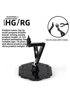 Q Version Of The Animation Hand Stand BB Model Display Stand Base SD 1/144 Gundam Toy Hand Around-Color:Black  Same Style As The Main Picture