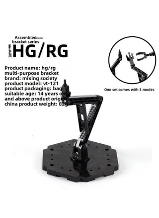 Q Version Of The Animation Hand Stand BB Model Display Stand Base SD 1/144 Gundam Toy Hand Around-Color:Black  Same Style As The Main Picture - pzsku/ZA3B6C76254B29C257C36Z/45/1746230278/b2955b29-1390-4919-a2ad-3c8772281479