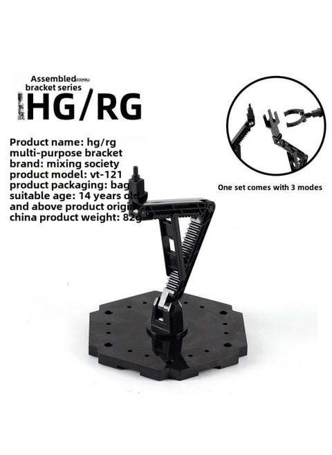 Q Version Of The Animation Hand Stand BB Model Display Stand Base SD 1/144 Gundam Toy Hand Around-Color:Black  Same Style As The Main Picture