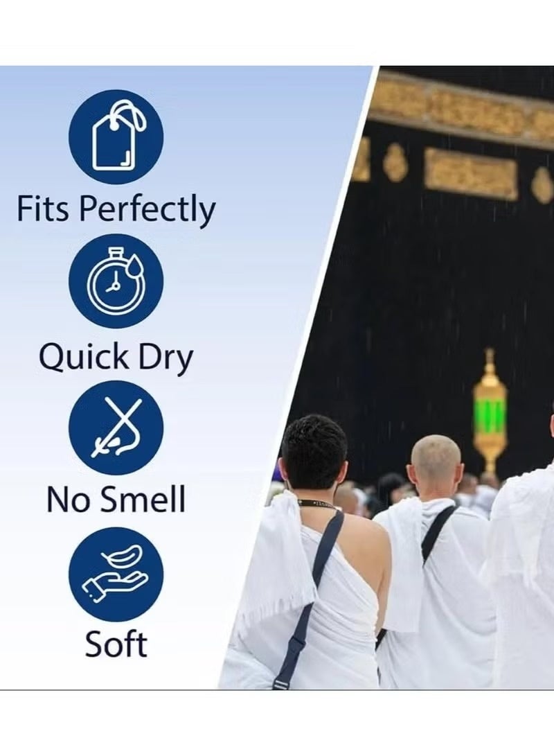 إبريز طقم إحرام للحج والعمرة - قطن 100%، قطعتان (110 × 220 سم)، ناعم وجاهز للاستخدام - Image 2