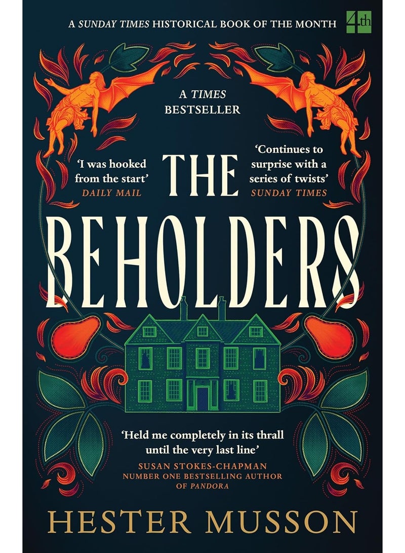 THE BEHOLDERS
