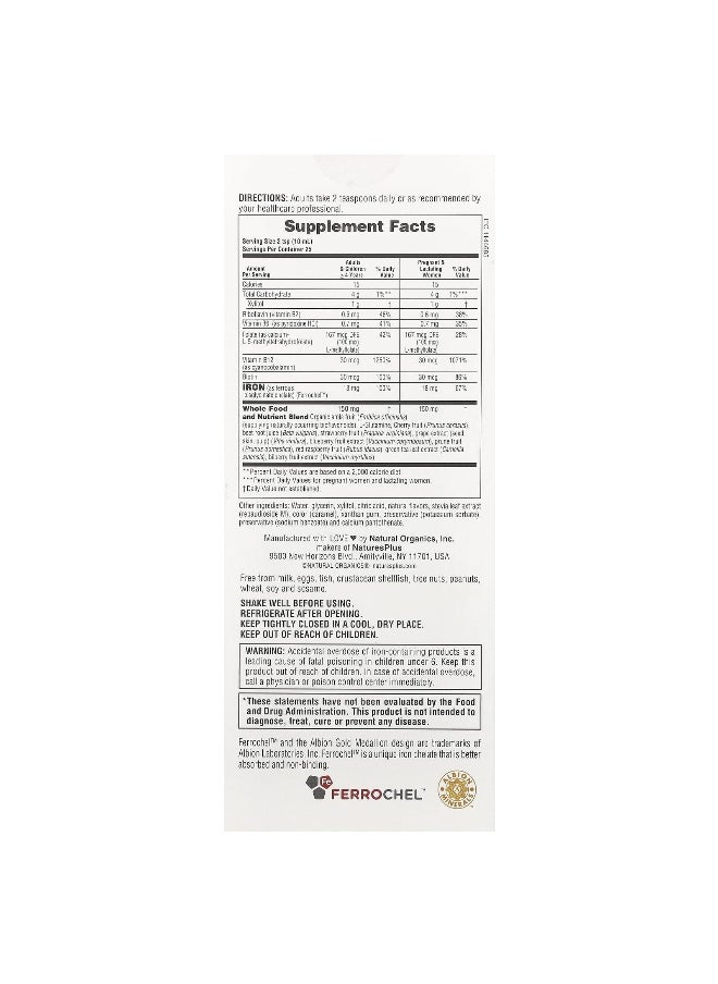 Natures Plus NaturesPlus, Hema-Plex® Liquid, Iron + Essential Nutrients, Mixed Berry, 8.5 fl oz (250 ml)  - Image 2