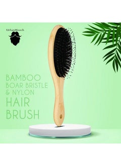 Boar Bristle & Nylon Pin Bamboo Paddle Hair Brush For Detangling Scalp Massage & For Hair Growth - pzsku/ZA3B77EAF6CD55E81B864Z/45/_/1690022088/c73d5b00-a45c-42e1-9613-05fa35cd6a94