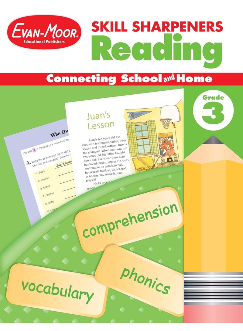 مهارات القراءة - الصف الثالث