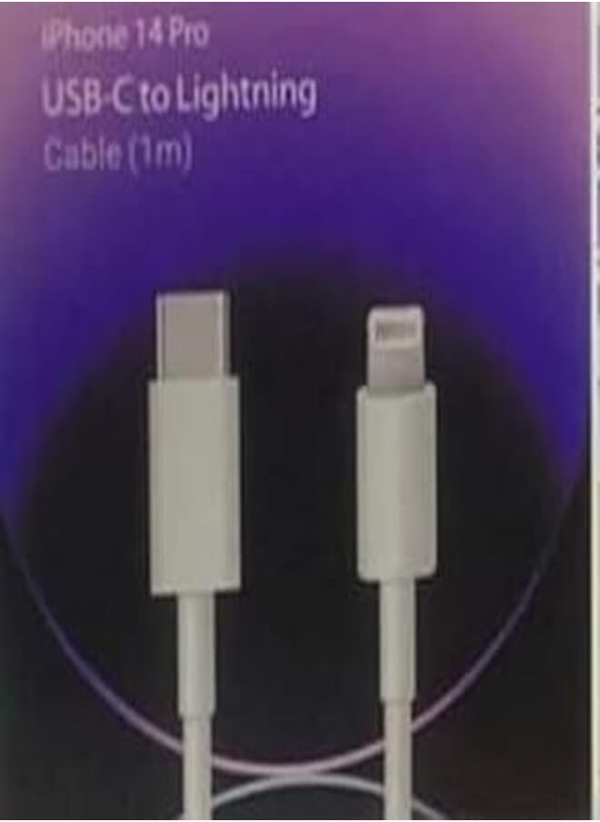 Generic - USB C to Lightning Cable Fast Charging 20W Magnetic Compatible with iPhone 14/13 Pro Max 12/11 Pro/X/XS/XR/8 Plus, 1M, White - Image 1