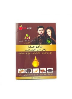 شامبو صبغة شعر 3 في 1 من ريد ابل -بني 30*2 مل