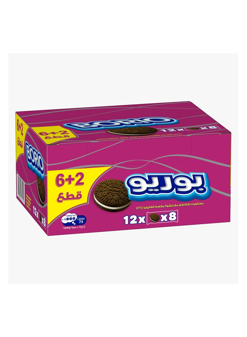 Borio Biscuit Pack of 12 - 40 Gram 