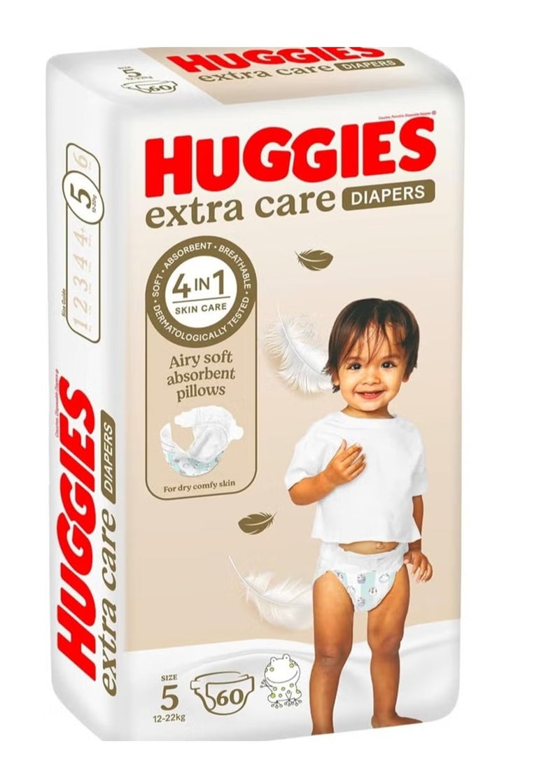 هجيز مقاس (5) عبوة ميجا 60 حفاضة 12 - 22 كجم - Image 1