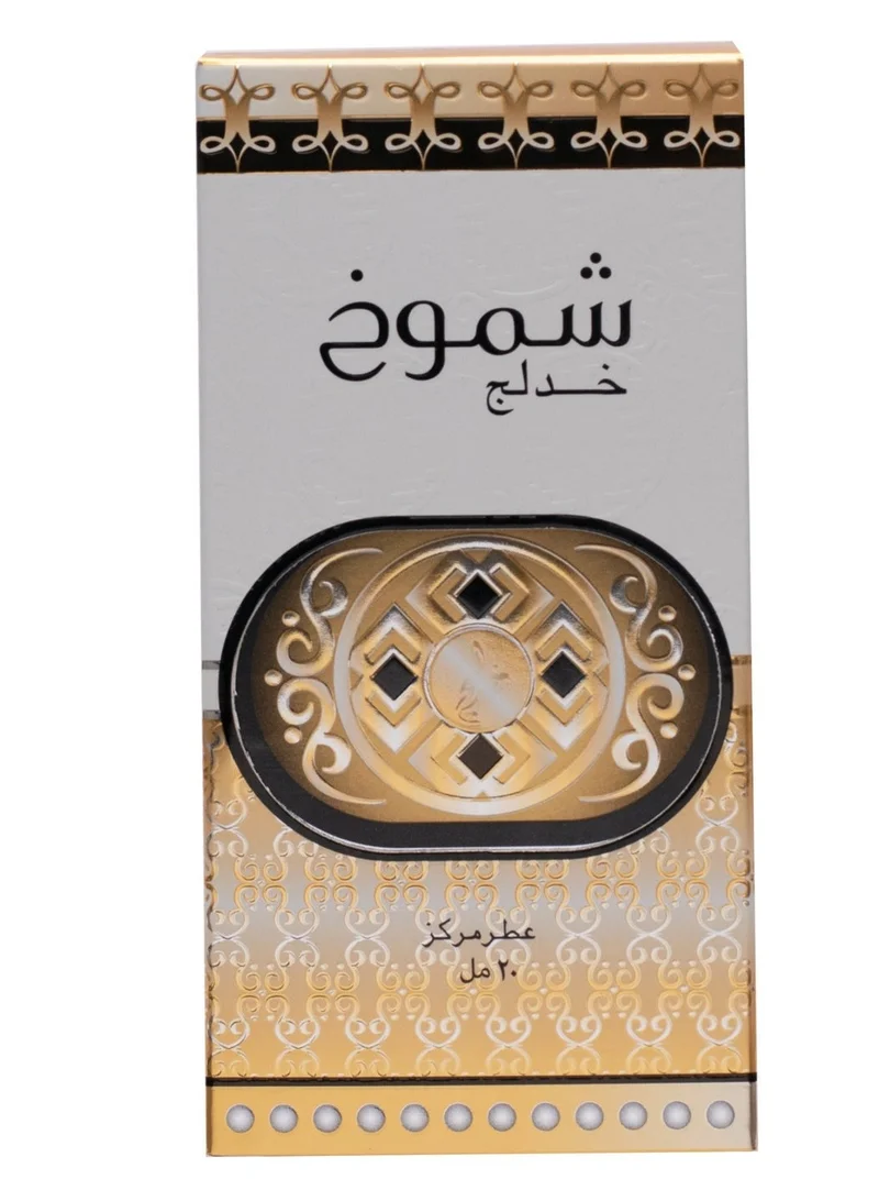 KHADLAJ PERFUMES SHAMOOKH GOLD 20ML