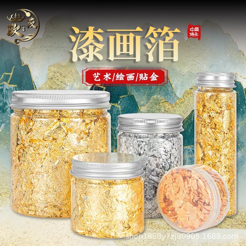 Oates Gold Foil Broken [10G-Bottled] Painting Nail Art Gold Foil Paper Broken Copper Foil Fragments - Image 2