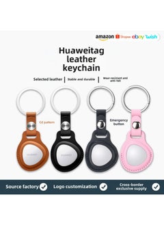Generic Applicable To Huawei Pet Tracker Keychain Anti-lost Device Genuine Leather Protective Shell Tag Collar Anti-lost Elf Wholesale-Color:Green (CD Pattern)  - Image 2