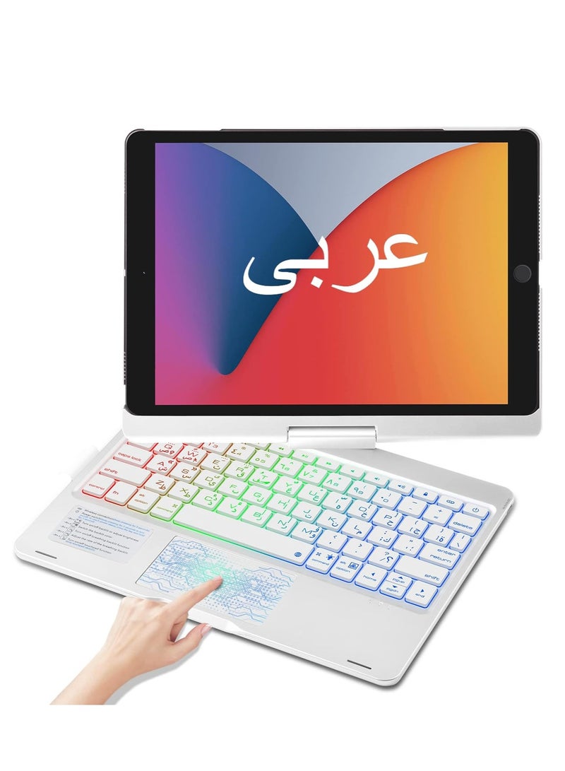Magic Wireless Keyboard for iPad Air 11 inch(M3/M2) 2025/2024  - Image 1