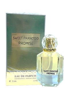 بروميس ماء عطر سويت فرانسيسو من بروميس 75مل  - Image 1