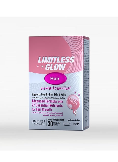 Glow Hair 30 Tablets