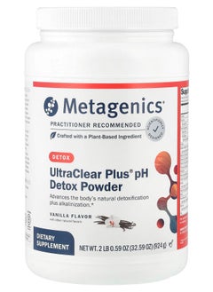 Metagenics UltraClear Plus® pH Detox Powder Vanilla 2 lb 0.59 oz (924 g) 