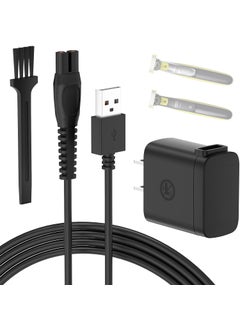 IBERLS for Philips One Blade QP2834 QP2724 Charger, 5V Power Cord for Phillips Norelco OneBlade 2000 Series, QP4530 QP4531 X3001 MG5910 MG7910 MG9510 Shaver 2400, 3600, HQ87 USB Cable(Brush) 