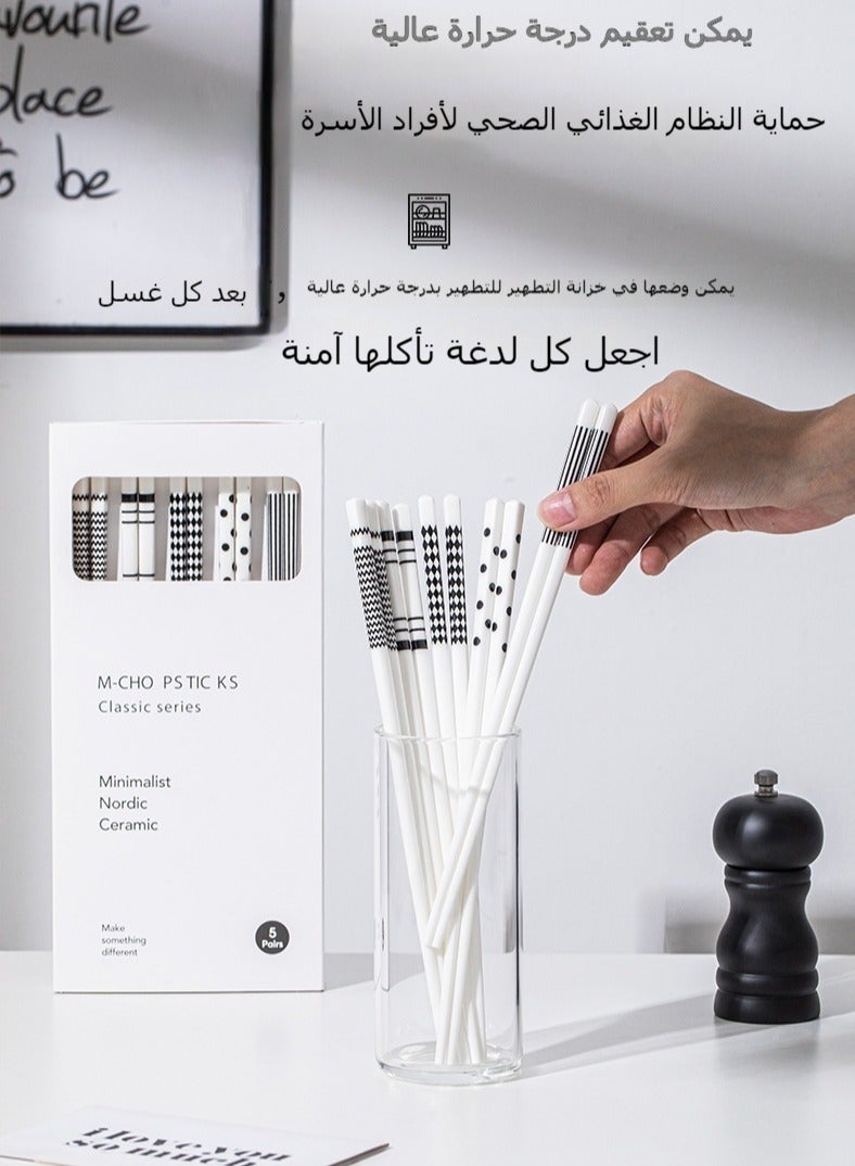 مجموعة عيدان طعام سيراميكية من 5 أزواج | تصميم بسيط غير قابل للانزلاق، مثالية للاستخدام المنزلي  - Image 5