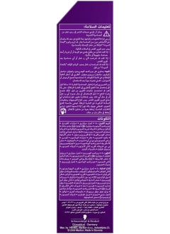 باليت باليت اي سي 1.0 انتنس بلاك 50 مل لون طبيعي يدوم طويلاً مع تغطية ممتازة  - Image 3