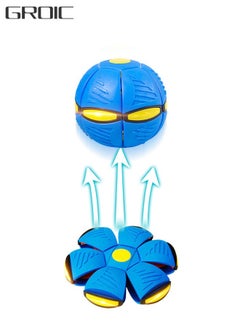 GROIC New Adult Decompression Flying Saucer Ball UFO Magic Ball Magic Light Mini Foot Deformation Deformation Vent Ball Frisbee Parent-Child Interactive Toy  - Image 1