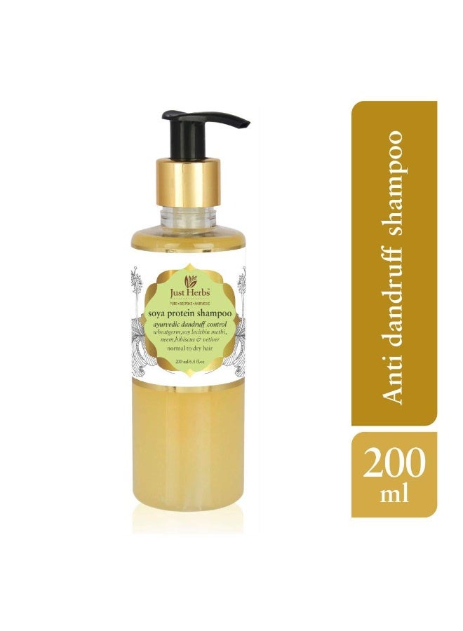 Just Herbs Dandruff Control Ayurvedic Soya Protein Shampoo 200ml & Just Herbs Anti Hairfall Natural Hair Mask with Castor & Black Onion Seed for Dandruff, Boost Hair Growth & Hair Spa - 200gm - Image 3