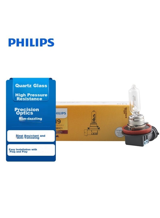 Philips Philips H9-12361 Standard Quartz Halogen Bulb For Car Headlights, Low Beam, High Beam, And Auxiliary Lamps  - Image 1