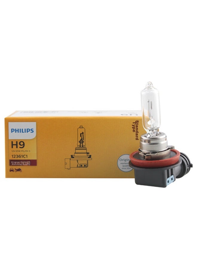 Philips Philips H9-12361 Standard Quartz Halogen Bulb For Car Headlights, Low Beam, High Beam, And Auxiliary Lamps  - Image 2
