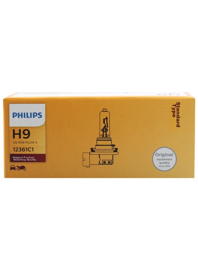 Philips Philips H9-12361 Standard Quartz Halogen Bulb For Car Headlights, Low Beam, High Beam, And Auxiliary Lamps  - Image 5
