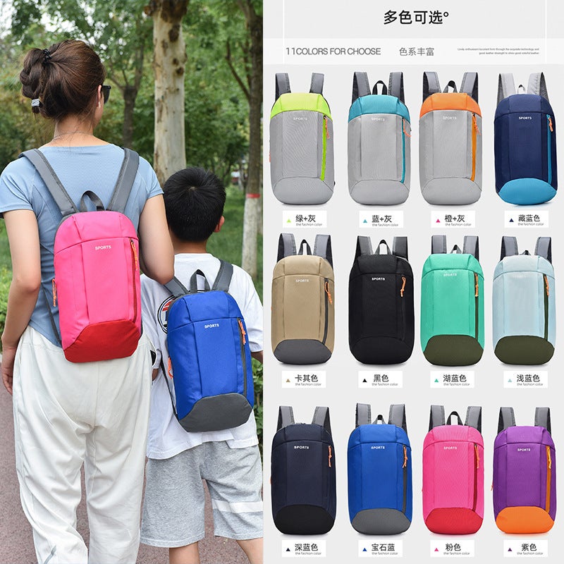 Outdoor Fitness Sports Backpack, Lightweight Waterproof Backpack, Short-Distance Travel Mountaineering Bag, Printable Gift Bag - Image 2