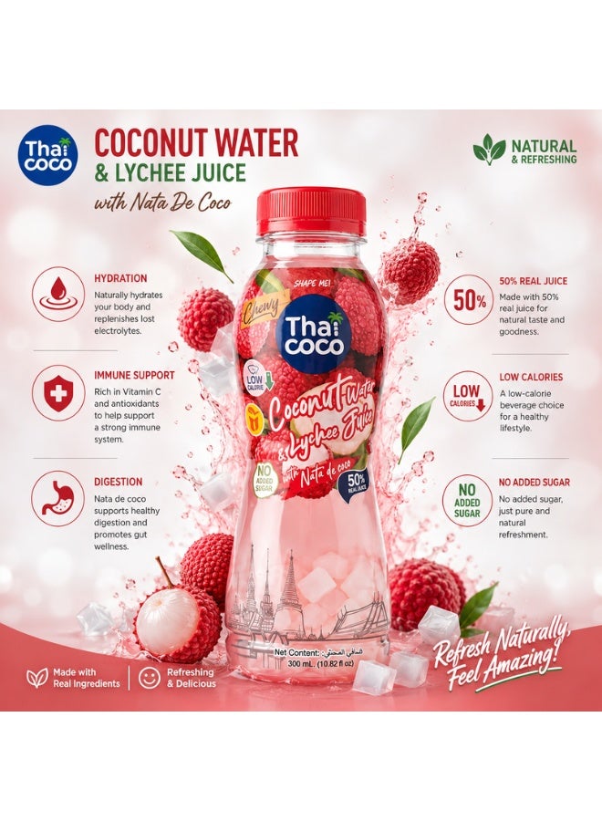 Thai Coco Coconut Water and Lychee Juice with Nata de Coco 320ml Pack of 24 - Image 4