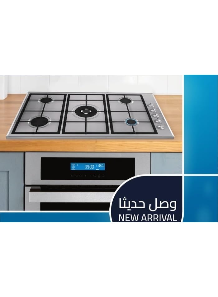 سطح غاز مدمج تركي، 5 عيون غاز، مقاس 60×90 سم، مفاتيح تحكم امامية، فضي - Image 4